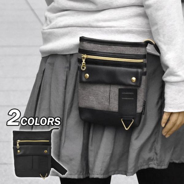 xg|[` ~j X}z|[` xg X}z VU[obO VU[P[X fB[X  |GXe × tFCNU[ 2way V_[obO