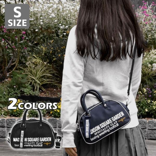 superfrog_bb-bag-223