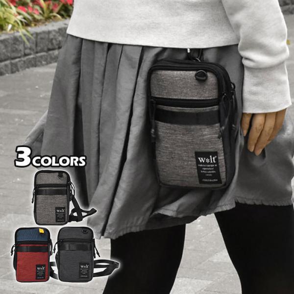 xg|[` ~j X}z|[` xg X}z |[` EGXg|[` VU[obO VU[P[X fB[X  2way ~jV_[obO