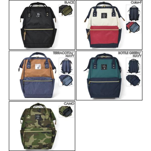 リュック レディース おしゃれ 通学 女子 学生 大容量 がま口 スクエア 通学 Anello アネロ 背面ファスナー付 ポリキャンバス 口金リュック At B0193a 正規品 Buyee Buyee Japanese Proxy Service Buy From Japan Bot Online