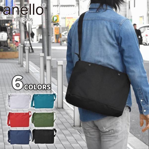 メンズ 大きめ ショルダーバッグ 通販 人気ランキング 価格 Com