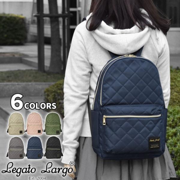 リュック リュックサック レディース ナイロン調 キルティング 10ポケット/Legato Largo レガートラルゴ LS-C2721 正規品 ブランド リュック リュックサック レディース ナイロン調 キルティング 10ポケット/Legato Largo レガートラルゴ LS-C2721 正規品 ブランド