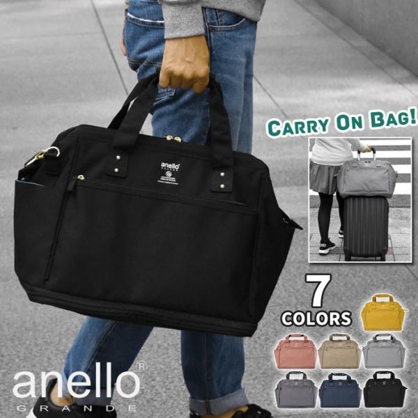 �{�X�g���o�b�O �����Y ������� �y�� �������H �|���G�X�e�� �g�� 2way �L�����[�I���o�b�O/anello GRANDE �A�l�� �O�����f GT-C3341 ���K�i �u�����h