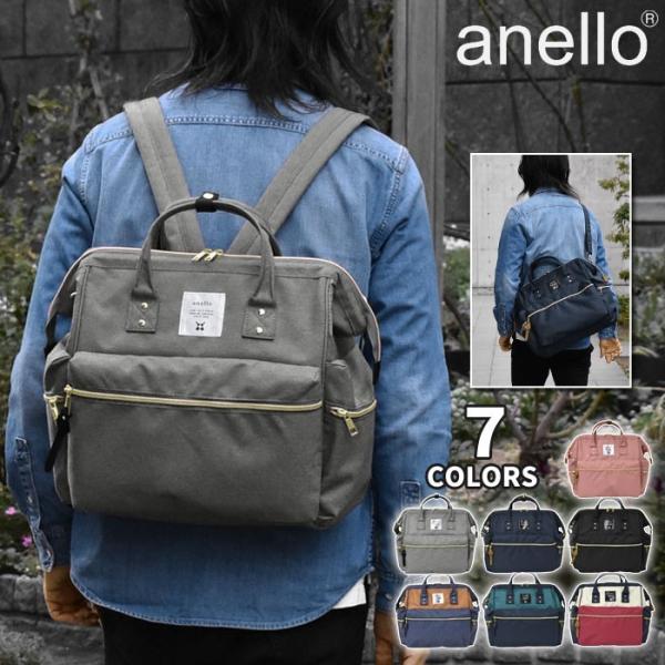 がま口バッグ ブランド メンズファッション Favofavoitems