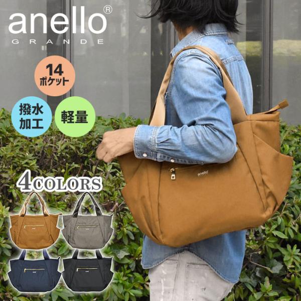 g[gobO Y  傫  ʋ ʊw A4 e |Pbg/anello GRANDE AlOf GT-T0473/GL ʝ ے|LoX