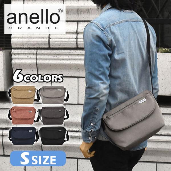アネログランデ ショルダーバッグ ショルダー メンズ 斜めがけ おしゃれ 小さめ/anello GRANDE GU-A0961/軽量 撥水 メッセンジャーバッグ Sサイズ