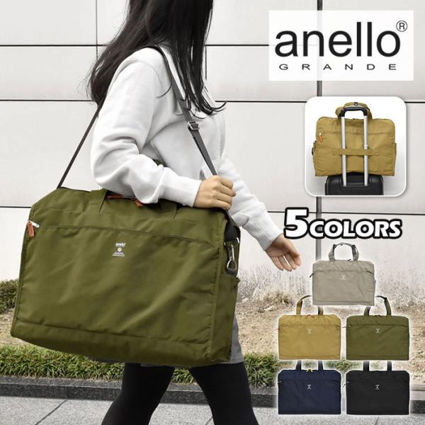 anello GRANDE AlOf V_[obO fB[X ΂߂  傫 e A4 GTM0178 CABIN Lr  2way {XgobO