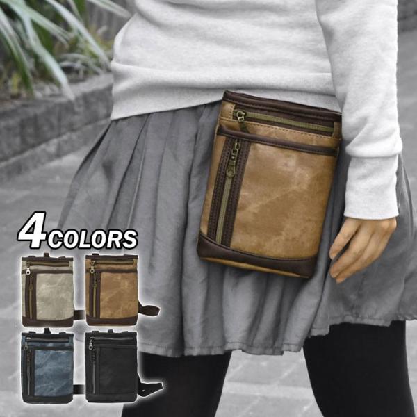 xg|[` ~j X}z|[` xg X}z VU[obO VU[P[X fB[X  fjtFCNU[ 2way V_[obO