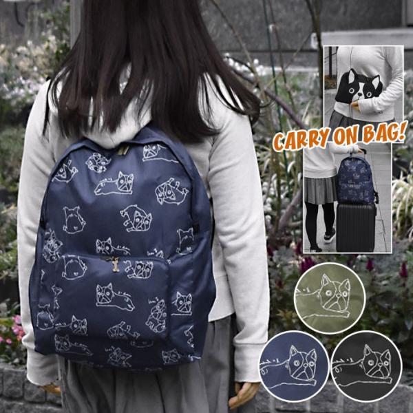 リュック黒ピンク、ブレスレット白黒、ペンケース、トレーナー、フレンチブル CRUX トレンドボックスペンケース ガールズルーティーン 107385