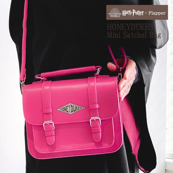 flapper_bags ハリーポッター ショルダーバッグ バッグ FLAPPER