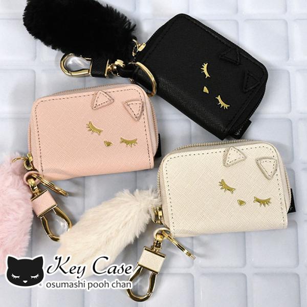 Gucci ハート型キーケース 猫イラスト付き org.jpg