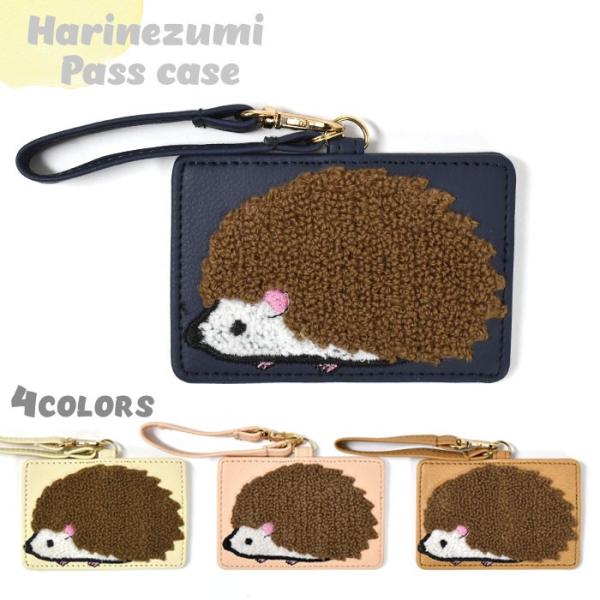 pXP[X  q qp ǂ LbY ̎q q w w Z w w /FLAPPER tbp[/nlY~ TKhJ