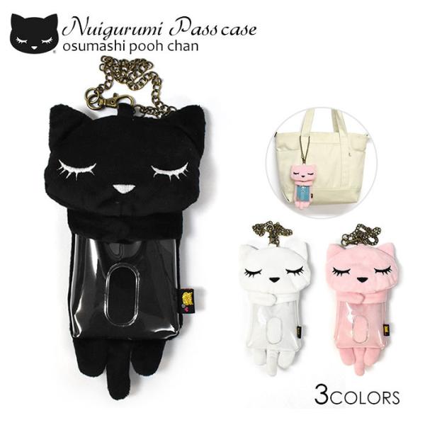 pXP[X  q qp ǂ LbY ̎q q w w Z w w  LObY L G/tFCNt@[ v[ 