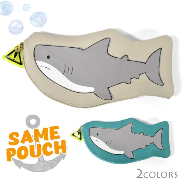 ポーチ 子供 子供用 こども キッズ 女の子 女子 男の子 男子 小学生 中学生 高校生 大学生 学生 おしゃれ Flapper フラッパー サメ ダイカット ペンケース Fla Po 53 K Superfrog 通販 Yahoo ショッピング