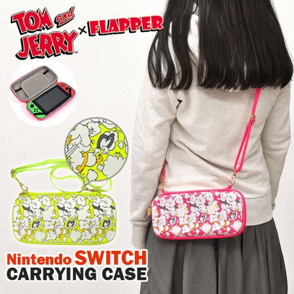 スイッチ ケース キャラクター - 家電の人気商品・通販・価格比較 