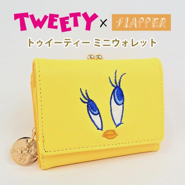 布袋寅泰 グッズ　三つ折り財布 布袋寅泰 グッズ 三つ折り財布 - メルカリ