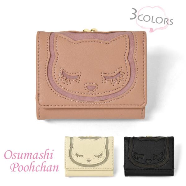 z q qp ǂ LbY ̎q q w w Z w w  LObY L G/MIX v[ ܌ O܂ ~jz