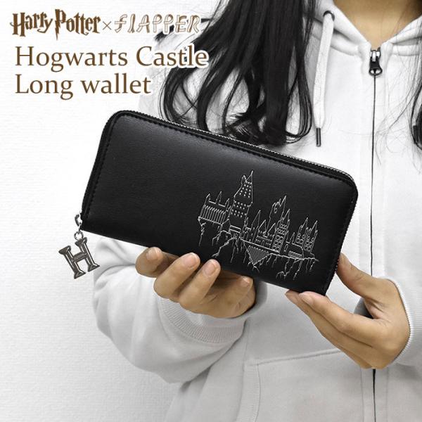 BREE × メルセデスベンツ コラボ 長財布 レザー フラップ BREE × メルセデスベンツ コラボ 長財布 レザー フラップ 小物