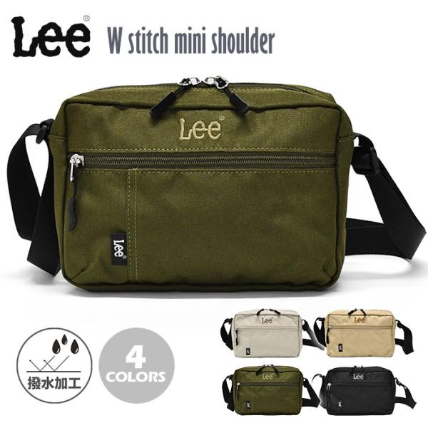 superfrog_lee-bag-024-k