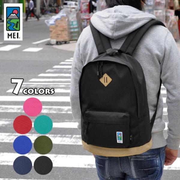 Mei バッグ デイパック リュック 通販 人気ランキング 価格 Com