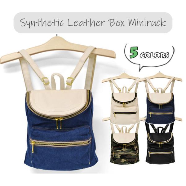 キッズリュック ミニ リュック 中学生の人気商品 通販 価格比較 価格 Com