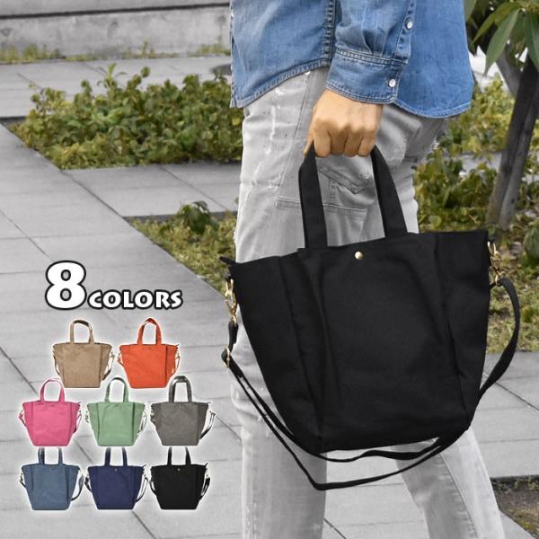 g[gobO Y   ے |LoX 2way ~jg[gobO