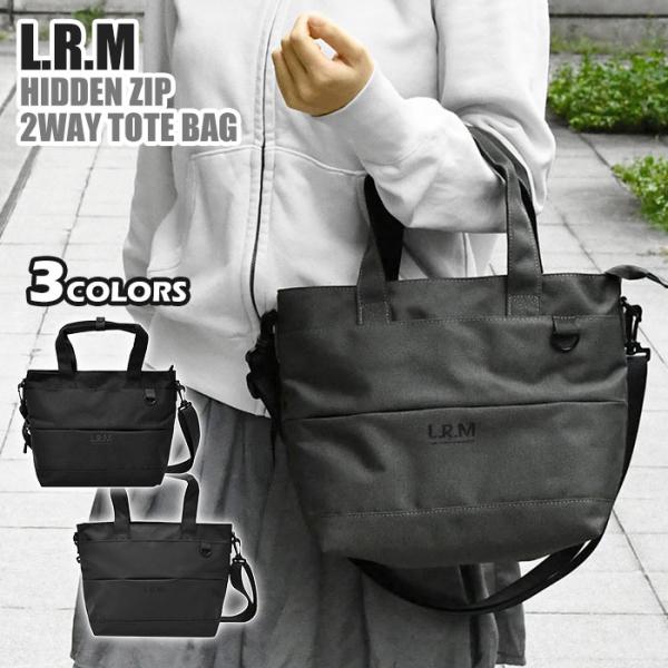 ナイロン ターポリン トートバッグ レディース おしゃれ 小さめ ファスナー付き ポケット多い L.R.M 隠しジップ 2way ショルダーバッグ ペットボトル 仕切り