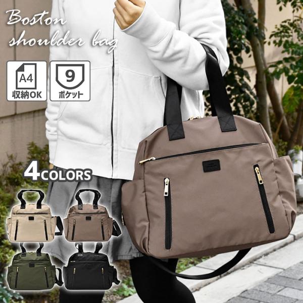 【美品】HYDROGEN ボストンバッグ ABライン 2WAY 日本限定 黒 SALEハイドロゲンABラインフルレザー2wayバッグ未使用タグ付き