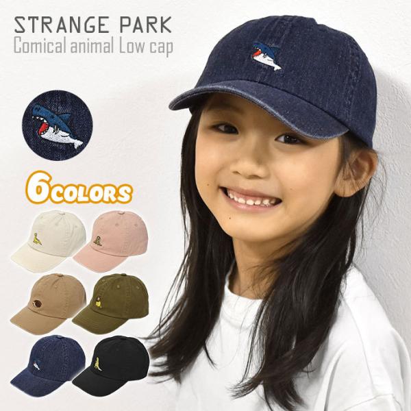 Lbv Xq LbY q jq q  Strange Park XgWp[N Rbg R~JAj} hJ [Lbv