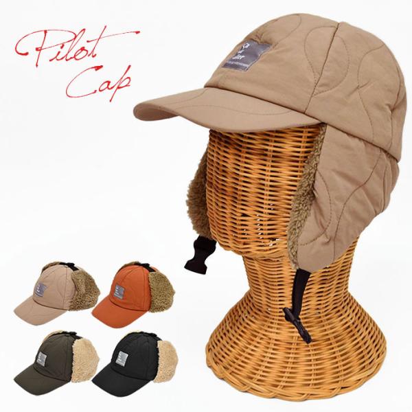 ■ 薄く中綿が入ったキルト生地のサイドアップキャップです。■ 秋冬コーデのアクセントにピッタリ♪■ 耳当てを降ろすこともでき、寒い季節の防寒対策にも◎■ サイズ・・・頭周り約58cm×ツバの長さ約7.5cm　※多少の誤差はご了承ください。■...