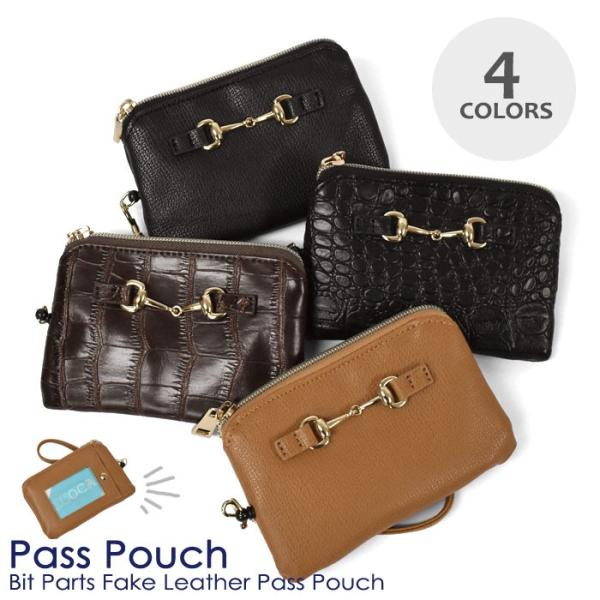 pXP[X  q qp ǂ LbY ̎q q w w Z w w /tFCNU[ rbgt [t pX|[`