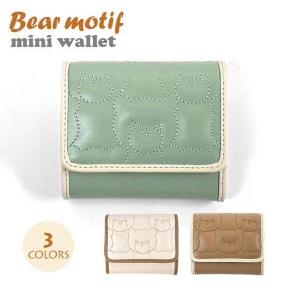 ~jz z O܂z q qp ǂ LbY ̎q q w w Z w   N} efBxA LeBO/xALg