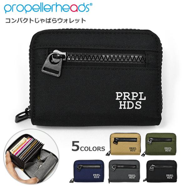 【なおブー】星空(ブルー)×黒　入園入学グッズ4点セット 財布 ミニ財布 キッズ 女の子 子供 こども 子ども 子供用 小学生