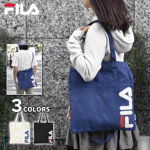 g[gobO fB[X  傫 A4/FILA tB/LoX c^ 2way