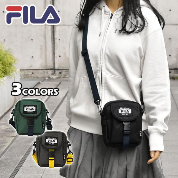 フェラーリ　ショルダー&リュック　フィラ FILA フィラ ミニショルダーバッグ ショルダーバッグ 子供 子供