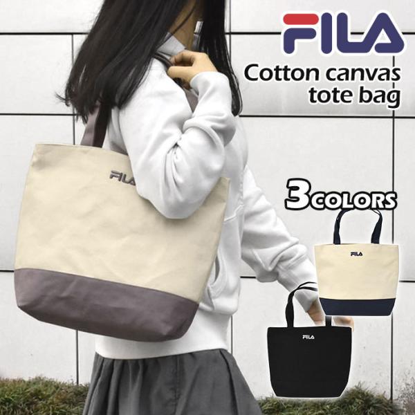 FILA tB g[gobO fB[X  傫 A4 LoX uh