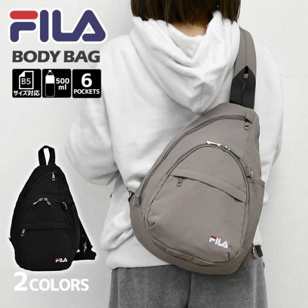 FILA フィラ ボディバッグ 大きめ 大容量 レディース おしゃれ お散歩 アウトドア ワンショルダーボディバッグ 軽量 撥水 肩楽 かるいかばん かわいい 旅行