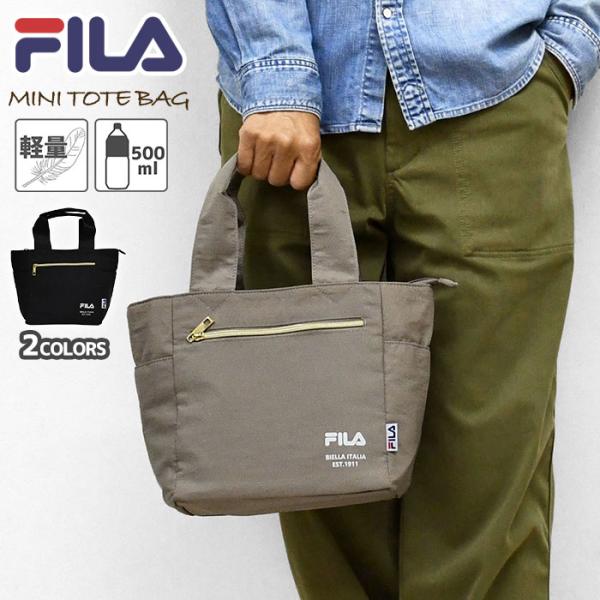 FILA フィラ ミニトート ミニ トートバッグ ナイロン メンズ 男子 男性 ゴルフ カートバッグ かっこいい 軽い 軽量 大人 旅行 ペットボトル ブランド 小さめ