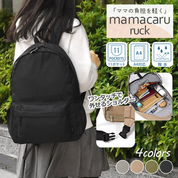 }U[YobO bN  y }U[YbN e wʃ|Pbg  }}obO fB[X ʊw q w  }}JbN