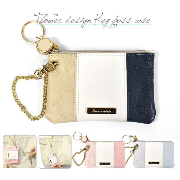 pXP[X  q qp ǂ LbY ̎q q w w Z w w /tFCNU[ ԕ ^ [t pX|[`