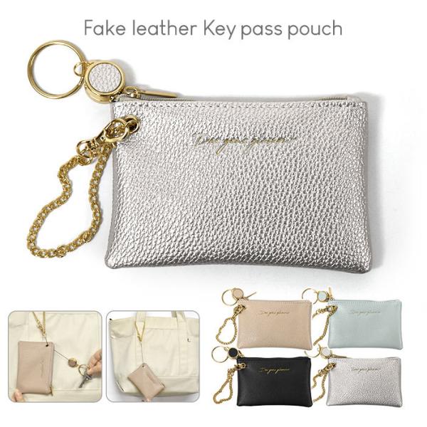 リール ポーチ キッズファッション小物 雑貨の人気商品 通販 価格比較 価格 Com