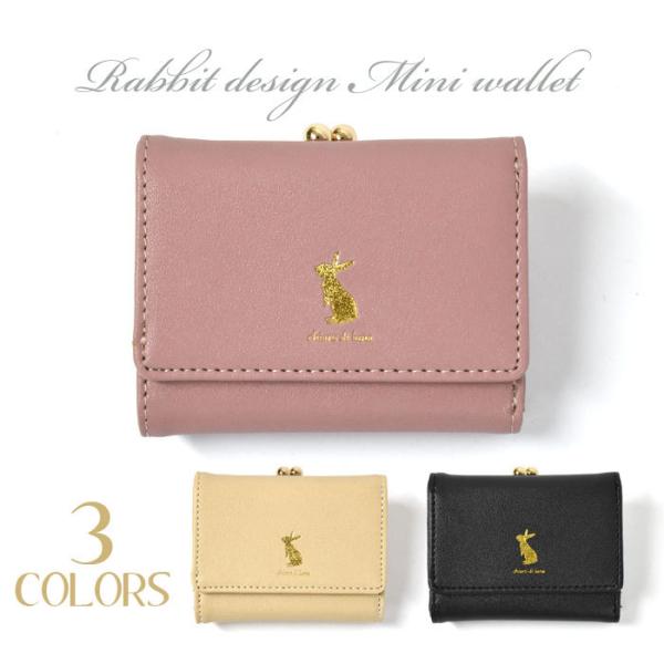 z q qp ǂ LbY ̎q q w w Z w w /tFCNU[  ^ ܌ O܂ ~jz