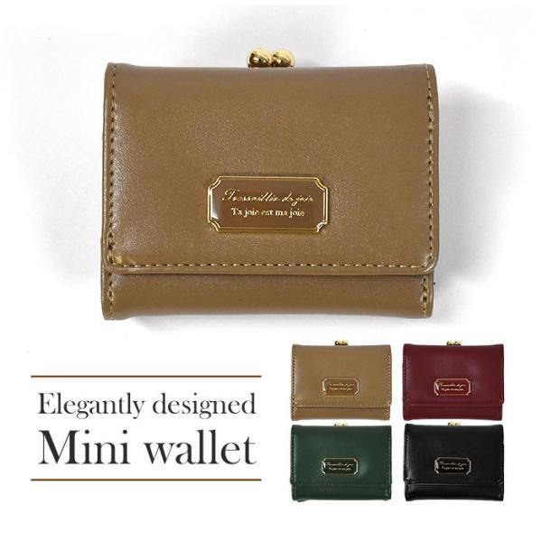 ~jz z q qp ǂ LbY ̎q q w w Z w  O܂z /tFCNU[ v[g ܌ O܂