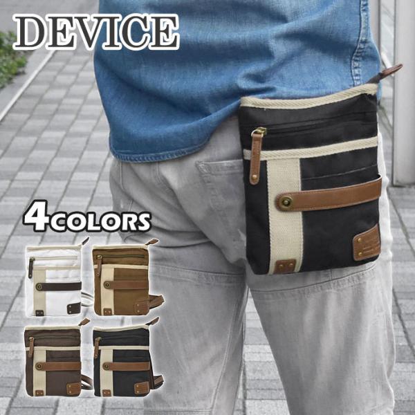 xg|[` ~j X}z|[` xg X}z VU[obO VU[P[X Y /DEVICE foCX/NX[h z 2way