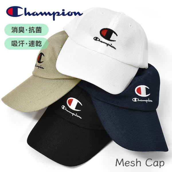 スポーツ ブランド 帽子 レディースの人気商品 通販 価格比較 価格 Com