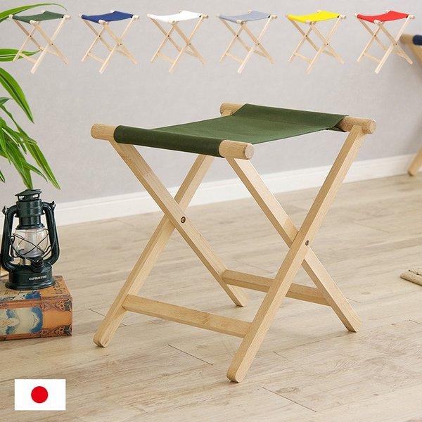 ポイント10倍 あす楽 シューメーカーチェア 正規品 座高46cm Werner Shoemaker Chair No 49 スツール 北欧 デンマーク 木製 無垢 無塗装 腰掛け デザイナーズ チェア 椅子 イス シューメーカーチェアー 完成品のレビュー クチコミとして参考になる投稿27枚