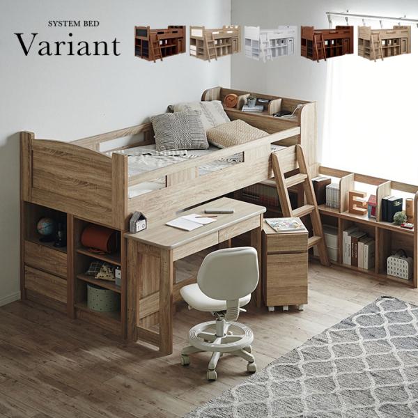 ※当店オリジナルの企画・設計・製作です。類似品にご注意ください。※こちらの商品はお客様組み立てとなります。※詳細ページの注意事項を必ずご確認ください。■サイズベッド：W224 x D104 x H56cmベッド内寸：196 x 97.5cm...