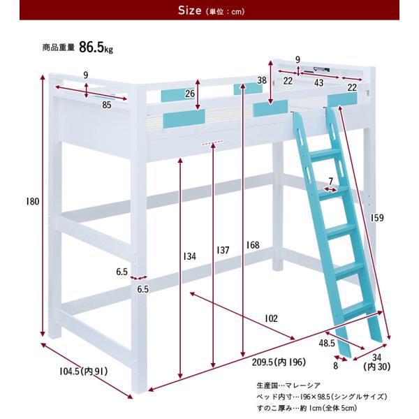 ω׏d300kg {t nC^Cv tgxbh tgxbg VXexbh VXexbg ؐ  Creil loft5(NC tg5) H180cm 4FΉ i摜1