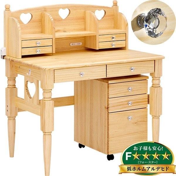 学習机 勉強机 学習デスク コンパクト プリンセス4 ナチュラル クリスタル取手付き 家具通販のスーパーカグ 通販 Yahoo ショッピング