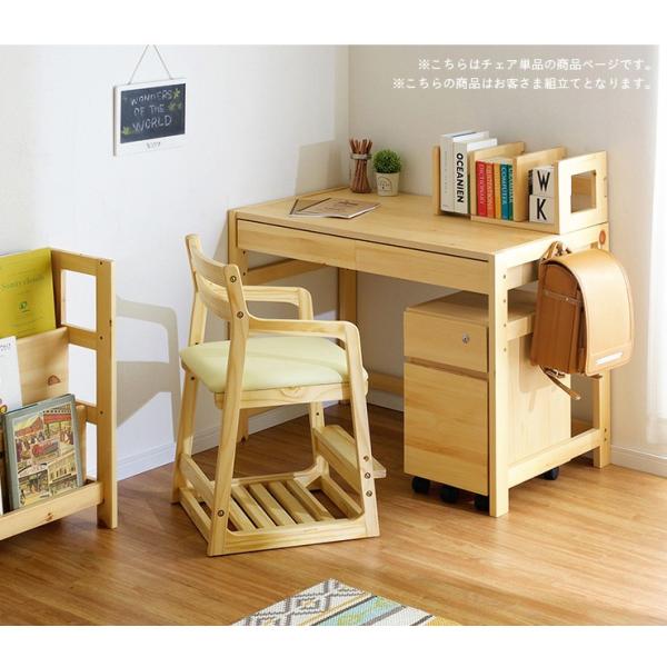 沈み込みキャスター 座面下収納 高さ調整機能 学習チェア 学習机椅子 木製チェア チェア 椅子 イス いす 木製 勉強椅子 椅子 学習チェア Moi モイ Buyee Buyee 提供一站式最全面最专业现地yahoo Japan拍卖代bid代拍代购服务 Bot Online